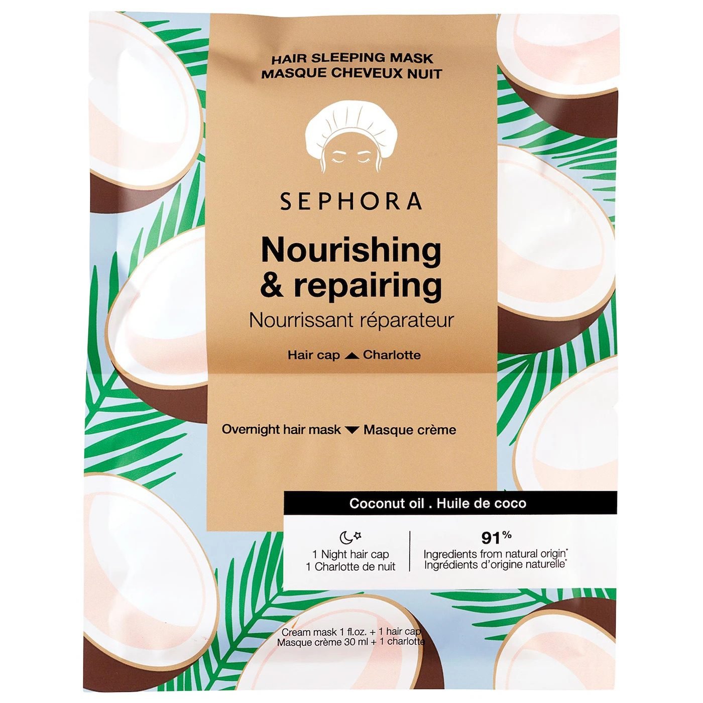 Sephora Collection- Hair Sleeping Mask Coco